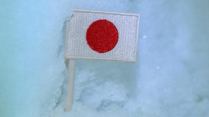 【国際】日本を希望する人材が激減中　ベトナム紙「日本がベトナム人労働者にとって魅力的な国ではなくなった理由」