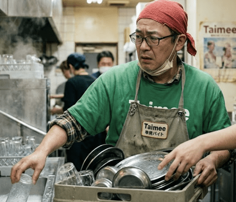 【悲報】タイミーさん俺、今日も物覚えが悪く怒られまくる