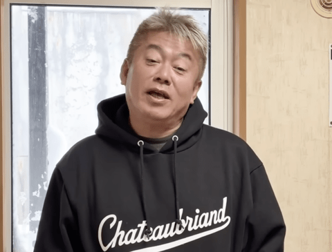 【正論】ホリエモン「AIがあるのに努力して勉強してる奴はガチのマジでバカだよ」