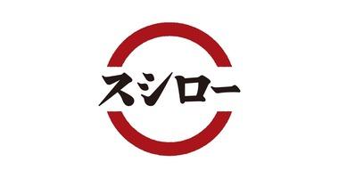 スシローが定番商品の1割りを20～30円値上げ まぐろ赤身は150円から