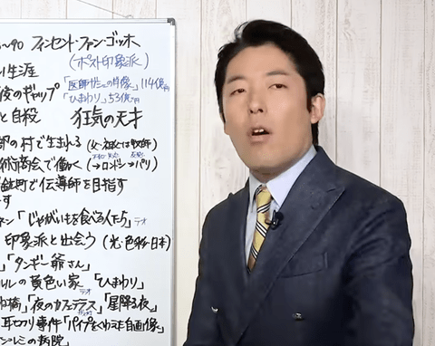 【悲報】オリラジ中田一家、日本に帰国「シンガポールはもう十分にわかった」