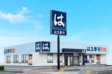 はま寿司で迷惑行為を撮影しSNSに投稿､43歳男をまた逮捕 6月にも同様の罪で罰金50万円の略式命令
