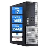 オフィス関係使えてとネットが見れればいいデスクトップpc欲しいんやが予算いくらや？