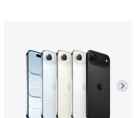 【朗報】AmazonでiPhoneがガチ安い！