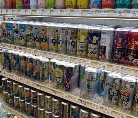 【画像あり】スーパーの品出しマン、やらかすｗｗｗｗｗ