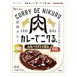 彼女「カレーつくるね！(豚肉ドボォ…)」ワイ「えっ、えっ、えっ、」