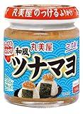 ガチで旨いおにぎり四天王がこれだ！！！