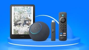 プライムデーでのFireタブレットやFireTVのセール価格公開 新型のFireタブレット発表されないけどどうするか