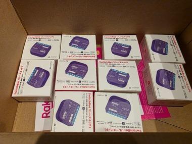 SwitchBotリレースイッチ1を10個買った