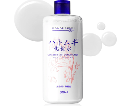 【悲報】ハトムギ化粧水をつけ始めて3年、ワイはブサイクのまま