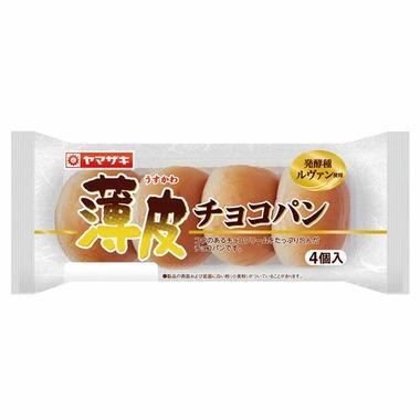 4つ100円の薄皮パンあるでしょ