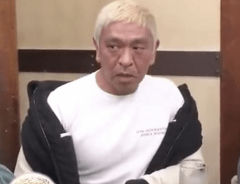 【悲報】松本人志さん、人工肛門になってしまう