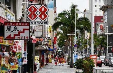 ワイ、2回目の那覇でもうすることが無い