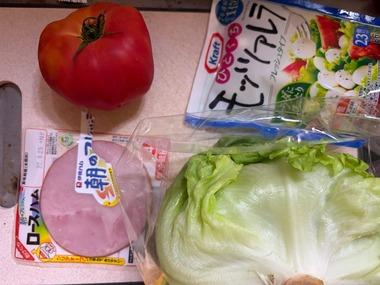 ご機嫌な朝食作った！ｗｗｗｗｗｗｗｗｗｗｗｗｗｗｗｗｗｗ