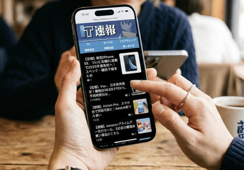「5ch」「X」「ヤフコメ」「まとめサイトのコメント欄」←この中で民度終わってるのは？
