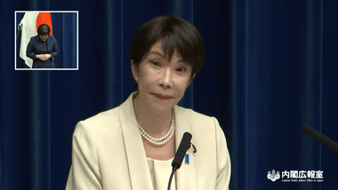 高市首相の記者会見､物価高対策の成果を強調｢物価上昇率は先進7カ国で1番低く抑えられている｣｢約束したことは実現のため全力を尽くしてきた｣