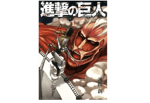 【朗報】講談社のマンガ77円均一セールが激アツすぎる