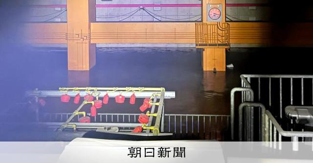 大雨で水没した大雨対策ポンプ、復旧に300億円か　大阪市が想定