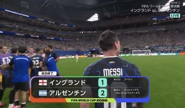 サッカーW杯イングランドvsアルゼンチン､1-2でアルゼンチンが激闘制し決勝へ 決勝はスペインvsアルゼンチン
