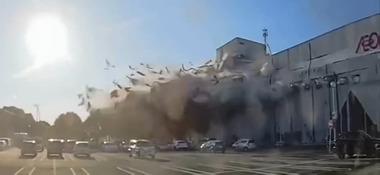 イオンモール熊本の爆発､別アングルの動画が公開される