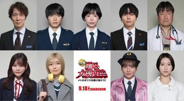 ｢踊る大捜査線N.E.W.｣の本広克行監督､佐藤二朗のスピンオフドラマ降板を否定｢降板じゃないから！一旦中止して整えてるだけ｣