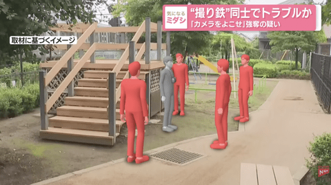【悲報】撮り鉄高校生「カメラよこせ」撮り鉄中学生からカツアゲし逮捕