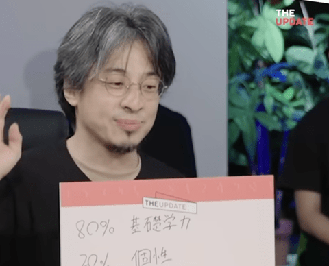 【正論】ひろゆき「AI時代に座学は無駄なので、そんな事してる人から今後負けていきます」