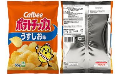 カルビー､白黒パッケージ商品を表のみカラーの”びんぼっちゃまスタイル”に