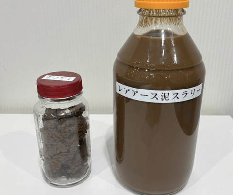 【朗報】高市早苗総理、海底の泥からレアアースが獲れたことをアピール