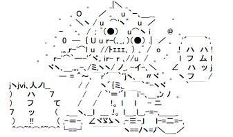 飯食うのめっちゃ速いやつｗｗｗｗｗ
