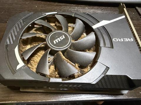【朗報】新しいグラボが届いたんやが…