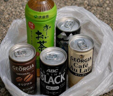【画像】ワイ親方「おーし、いっぷくすっべ。好きなもの飲めーーー！」