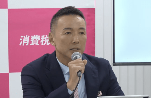 【悲報】山本太郎氏、80キロ制限の道路を149キロで走行して検挙