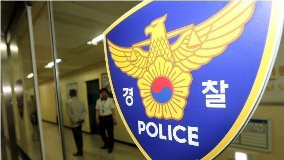 韓国、投資YouTuber襲撃タイムに突入www