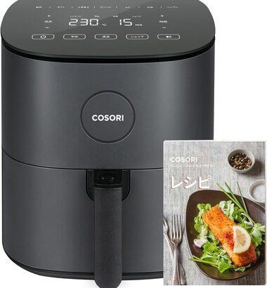 AmazonスマイルSALE＆ポイントアップキャンペーン､3日目 ｢チョコまみれ 大容量BOX｣1377円 ｢シェークシャーベ 6袋｣907円など