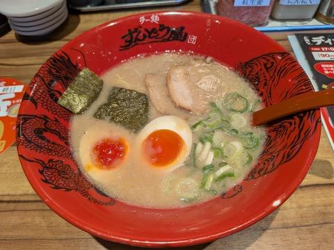【画像あり】お前らはこの「ラーメン+半チャーハン+餃子」にいくら払える？ｗｗｗｗｗ