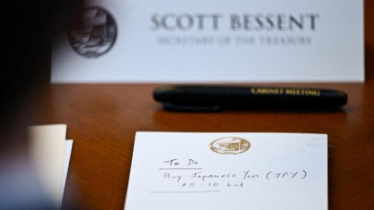 米財務長官の「やることリスト」に円買い50億─100億ドル　ロイターの写真で判明