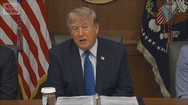 【米国株】トランプおやびん、検討していたイランへの大規模な攻撃を中止すると表明