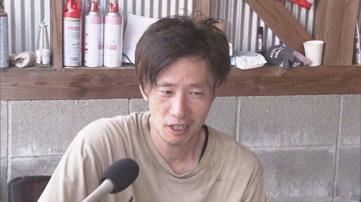 【熊本地震】被災地で“火事場泥棒”「これ以上傷つけないでほしい」