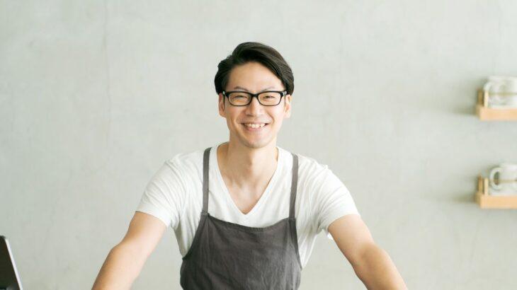 【お金】「FIREしても意味なかったな…」〈資産1.2億円・43歳〉、無味乾燥な節約生活のなかで気づいた「お金より大切なもの」