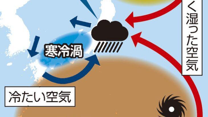 千葉豪雨の原因は…「モンスーンジャイア」と高気圧からの暖気、寒冷渦の冷気が衝突し積乱雲が次々発生