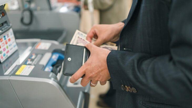 【お金】実は多い…《現金払い》にこだわる人たち　SNS「正直イラっとする」「後ろの列のこと考えて」厳しい声も