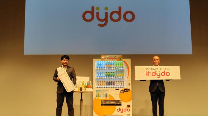 【経済】逆風の「自動販売機」…飲料メーカーがあの手・この手、新価値を創出できるか