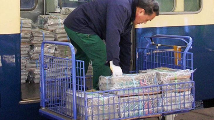【政府】新聞定期購読は消費税率据え置き　8％で