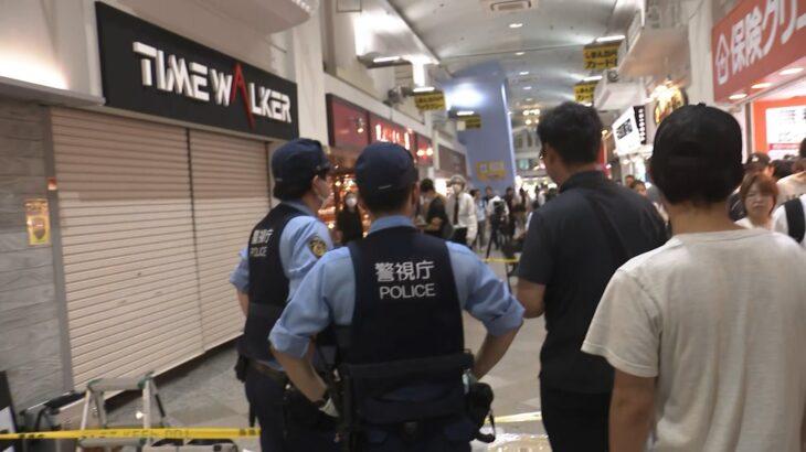 【東京】2億円相当の高級腕時計4本盗まれる　男2人は電動キックボードで逃走か　店員にけがなし　「中野ブロードウェイ」1階の時計店