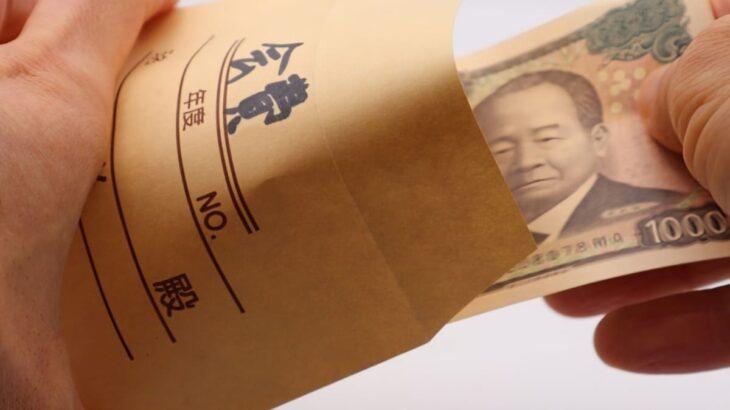 【相談】町内会に入っていないのですが、防災倉庫の備品購入費として「2000円」を求められました。地域全体で使うものなので、未加入世帯でも負担するのが普通でしょうか？