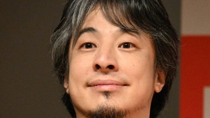 【X】ひろゆき氏、日本は「お金教に毒されちゃってる」と私見「社会には色んな役割があるのに…」