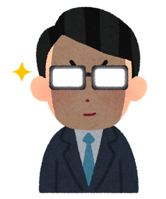 【衝撃】天才「バニラアイスにミョウガを刻んで入れたらおいしい」