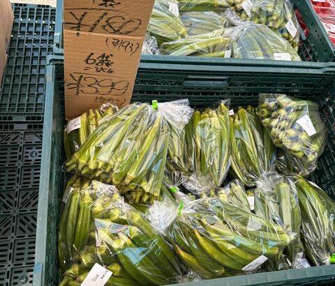 【画像あり】近所の八百屋さん、「オクラ6袋（3kg）400円」で始まるｗｗｗｗｗ