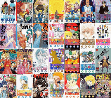 【セール】Kindleストア｢まとめ買いキャンペーン1週目｣や｢集英社のマンガ39%オフクーポン｣など今日終了